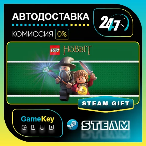 LEGO - The Hobbit / STEAM GIFT / Выбор стран