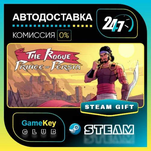 The Rogue Prince of Persia / STEAM GIFT / Выбор стран