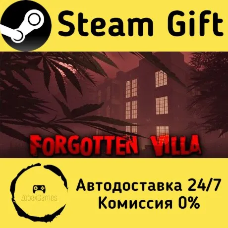  Forgotten Villa ???? Steam Gift РФ/КЗ/др.  Автодоставка