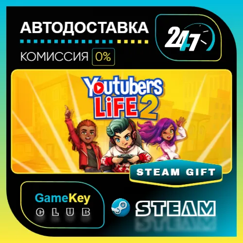 Youtubers Life 2 / STEAM GIFT / Выбор стран