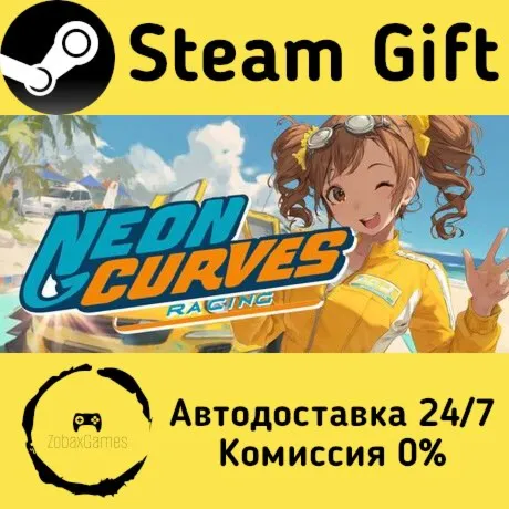  Neon Curves Racing ???? Steam Gift РФ/КЗ/др.  Автодоставка