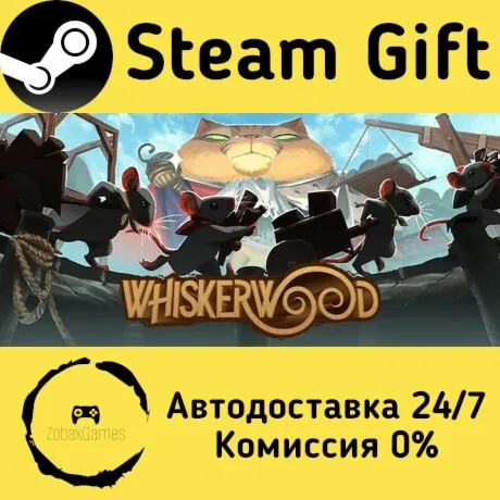  Whiskerwood ???? Steam Gift РФ/КЗ/др.  Автодоставка