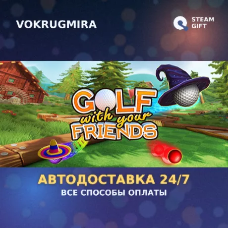 Golf With Your Friends - Ultimate Edition | Steam Gift  | Автодоставка