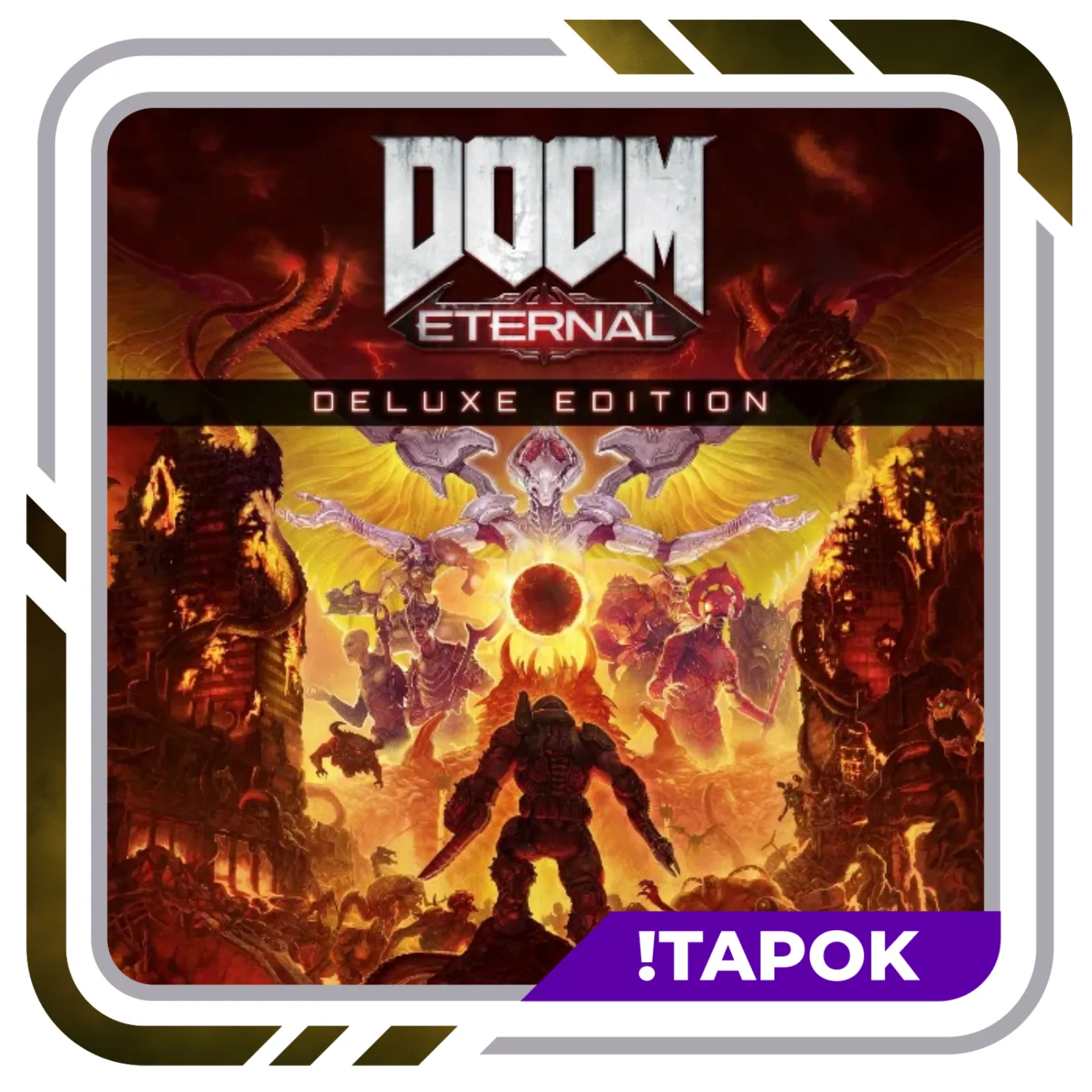 DOOM Eternal Deluxe Edition | STEAM | OFFLINE