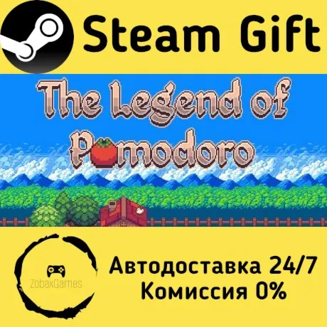  The Legend of Pomodoro ???? Steam Gift РФ/КЗ/др.  Автодоставка