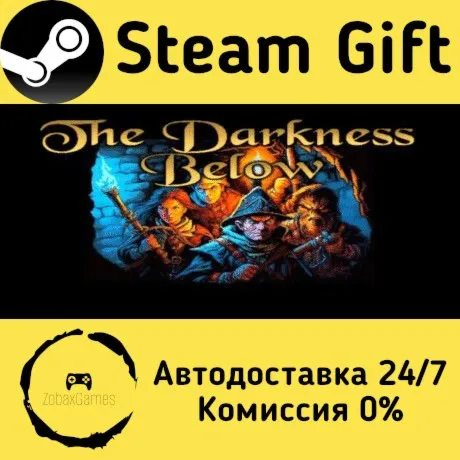  The Darkness Below ???? Steam Gift РФ/КЗ/др.  Автодоставка