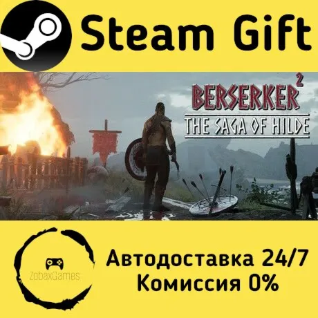  Berserker 2: The Saga of Hilde ???? Steam Gift РФ/КЗ/др.  Автодоставка