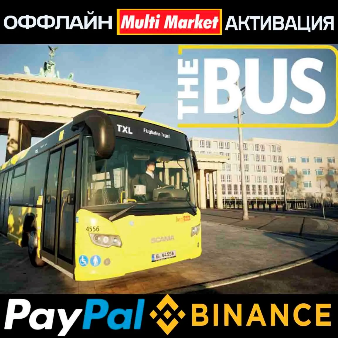 The Bus + DLC Hamburg City STEAM ????️ ????????????????????????