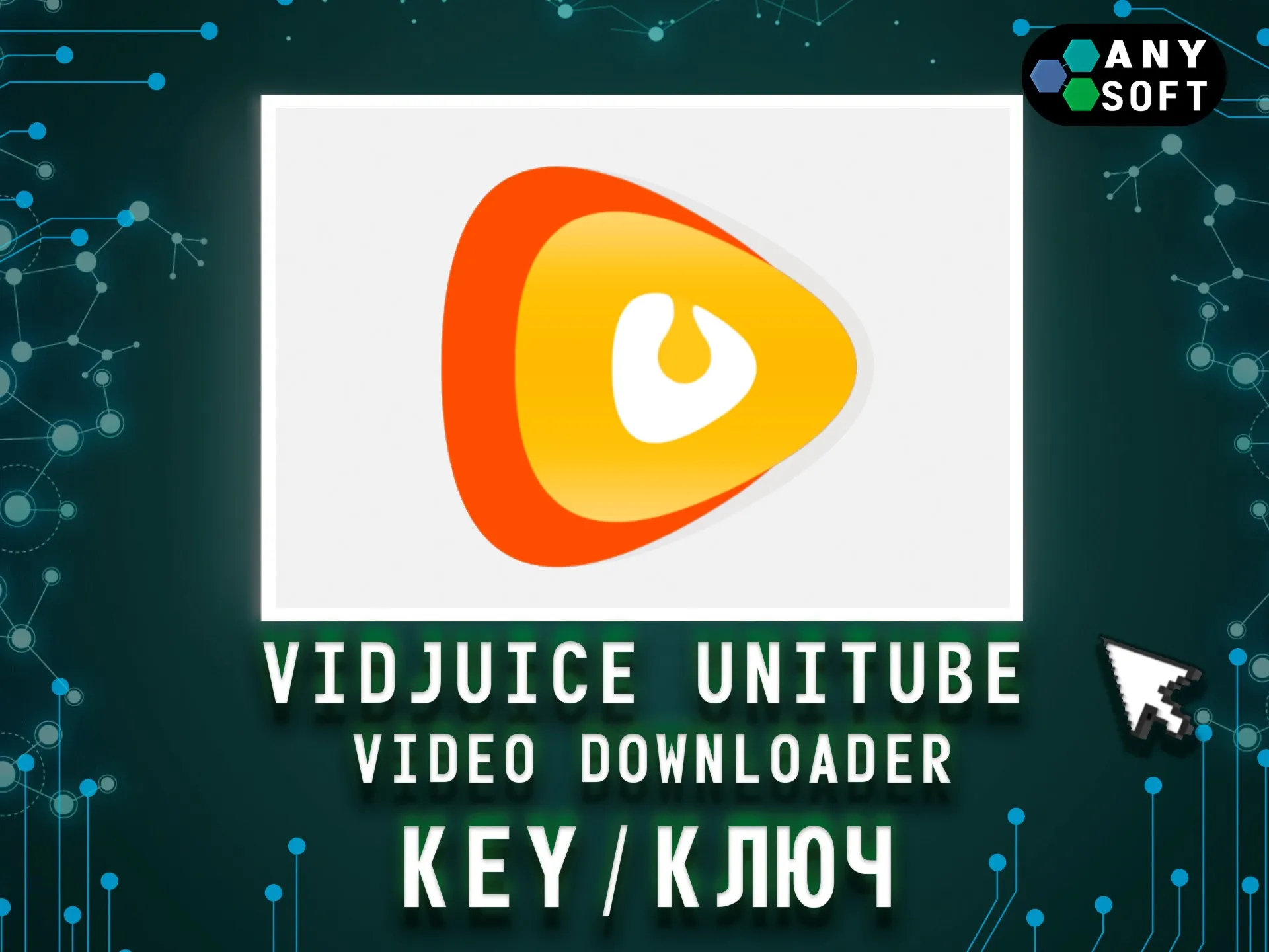 VidJuice UniTube Video Downloader Win/Mac/Android