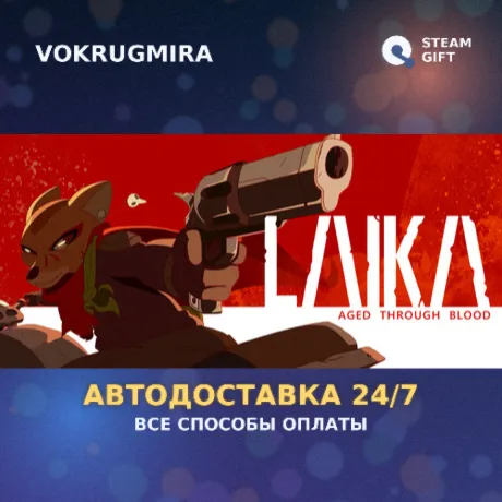 Laika: Aged Through Blood | Steam Gift  | Автодоставка