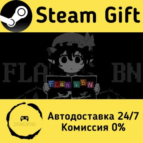  Сказка Флан ???? Steam Gift РФ/КЗ/др.  Автодоставка