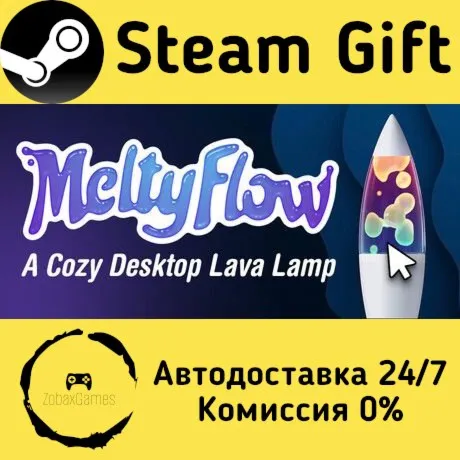  MeltyFlow: A Cozy Desktop Lava Lamp ???? Steam Gift РФ/КЗ/др.  Автодоставка