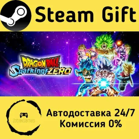  DRAGON BALL: Sparking! ZERO ???? Steam Gift РФ/КЗ/др.  Автодоставка