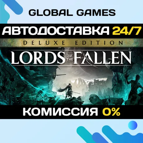 Lords of the Fallen Deluxe Edition STEAM GIFT 🚀