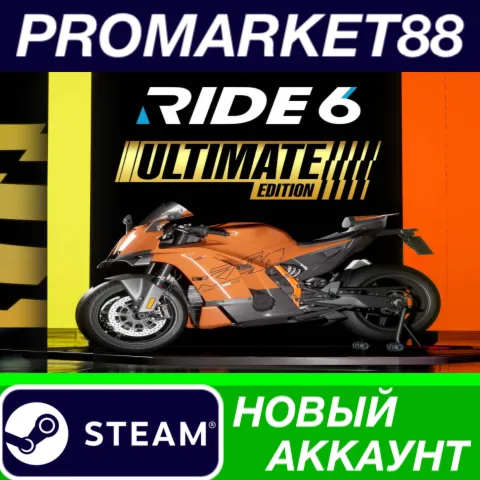 RIDE 6 Ultimate Edition Steam АККАУНТ +ПОЧТА