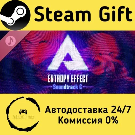  苍翼：混沌效应 原声音乐集 C ???? Steam Gift РФ/КЗ/др.  Автодоставка