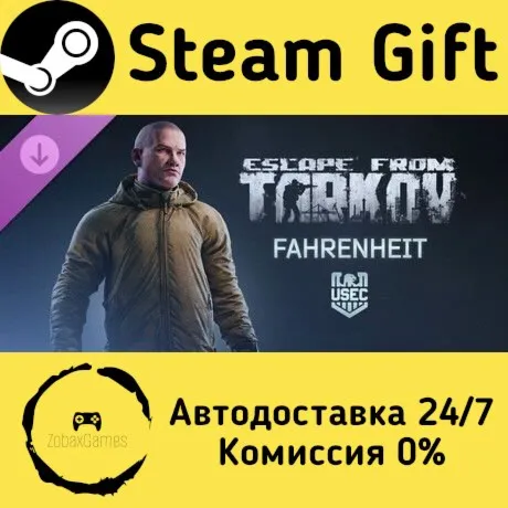  Escape from Tarkov: USEC - Fahrenheit ???? Steam Gift РФ/КЗ/др.  Автодоставка
