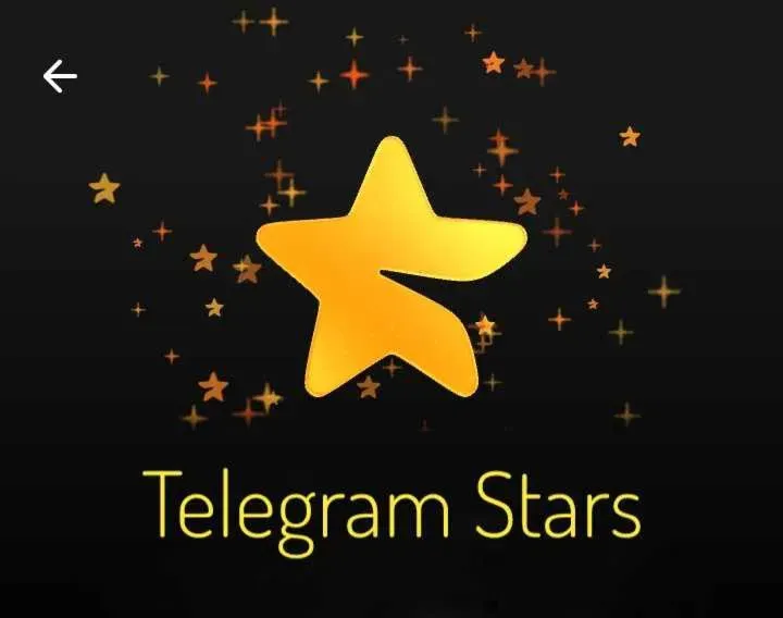 Telegram Звёзды Отправка подарком по @username | каналу (Розыгрыш звёзд Телеграм)