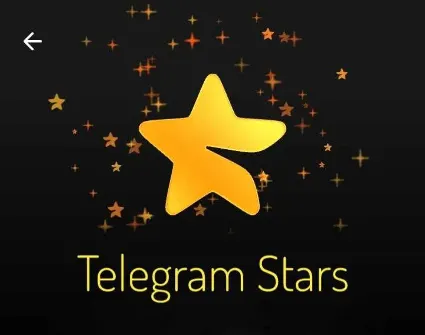 Telegram Звёзды Отправка подарком по @username | каналу (Розыгрыш звёзд Телеграм)