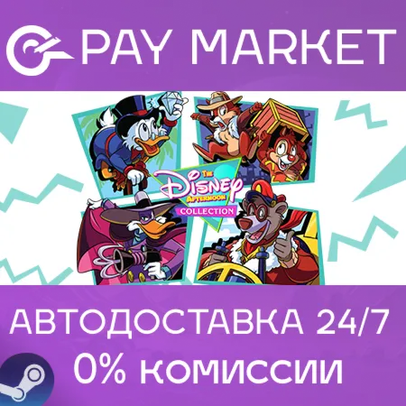 ️The Disney Afternoon Collection | АВТОДОСТАВКА [Россия Steam Gift]
