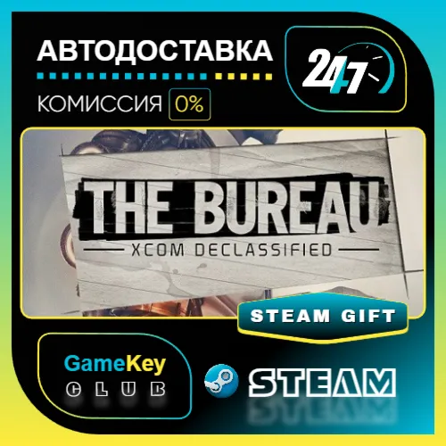 The Bureau: XCOM Declassified / STEAM GIFT / Выбор стран