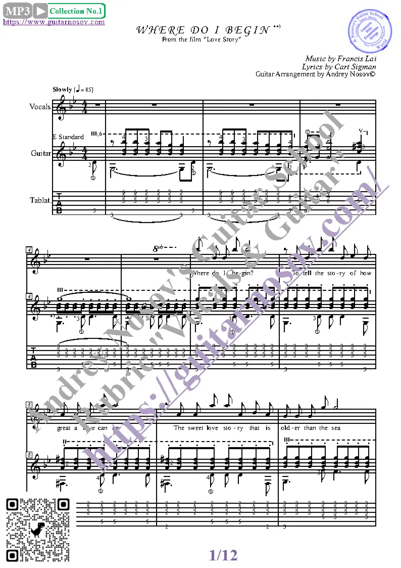 Where Do I Begin (Вокал Гитара Ноты Табы)