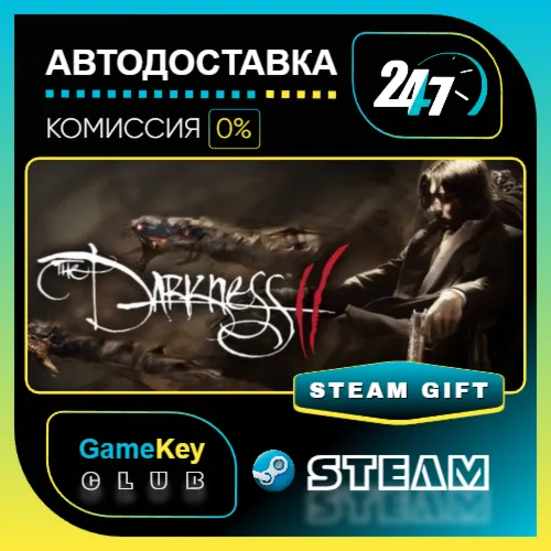 The Darkness II / STEAM GIFT / Выбор стран