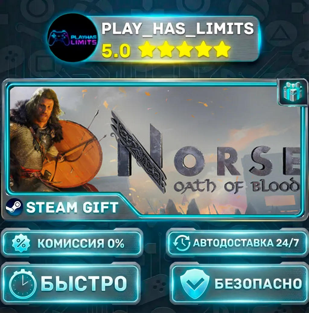 NORSE: Oath of Blood *RU/BY/UA/СНГ Steam Auto
