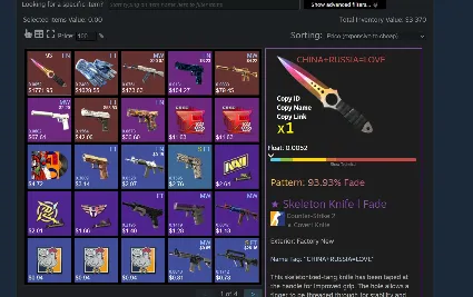 ✅ CS2 + СКИНЫ ⭐ С ИНВЕНТАРЕМ ОТ 30 000 РУБЛЕЙ ⭐ ПОД FACEIT И ПРЕМЬЕР ✅