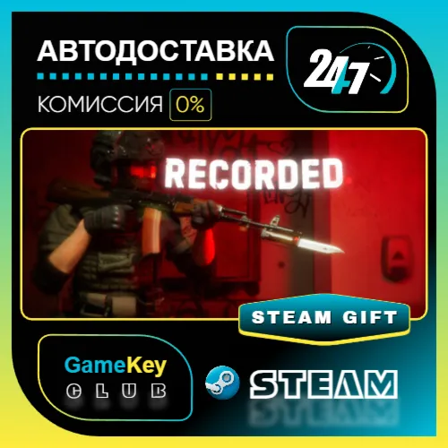 BODYCAM RECORDED / STEAM GIFT / Выбор стран