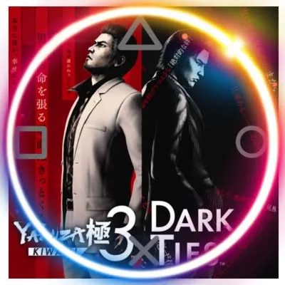  Yakuza Kiwami 3 & Dark Ties (PS4/PS5/RU) П3 - Активация