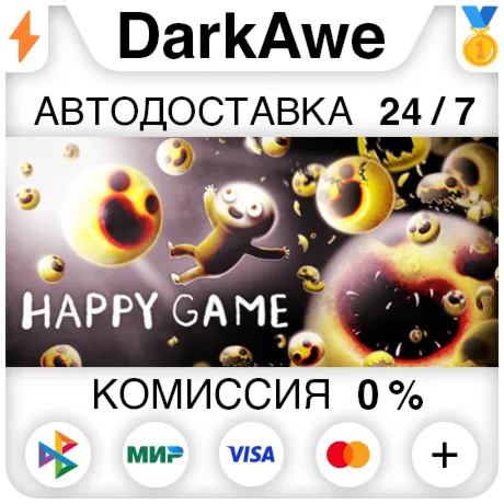 Happy Game STEAM•RU ️АВТОДОСТАВКА 0%