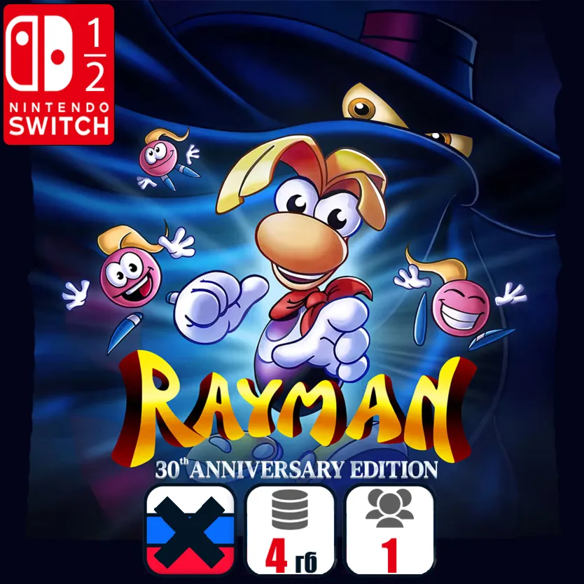 Rayman: 30th Anniversary Edition | Nintendo Switch 1/2