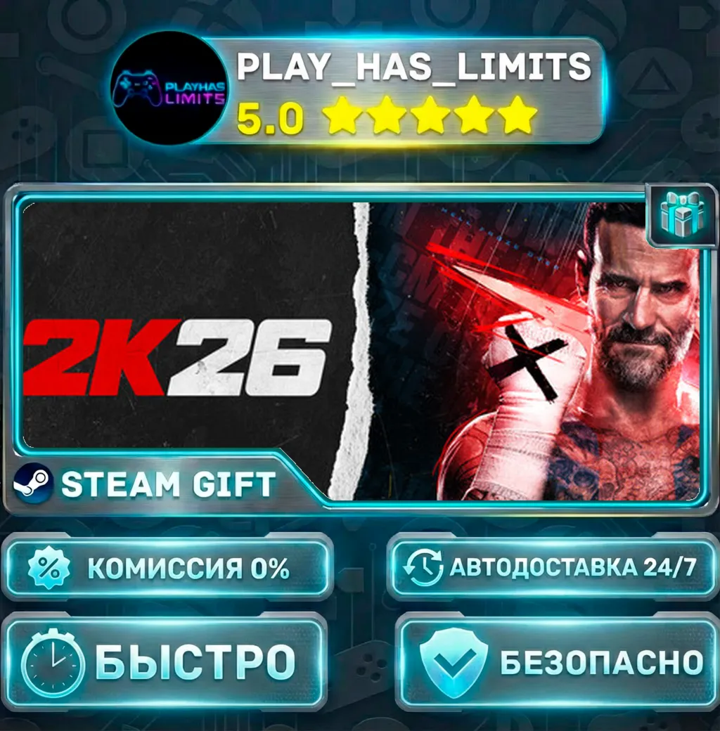 WWE 2K26 Standard Edition *СНГ/UA/AR/TR Steam Auto