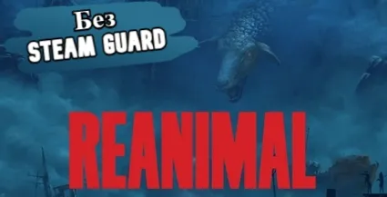 REANIMAL + DLC | Steam Аккаунт на 12 месяцев