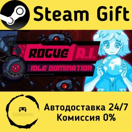  Rogue AI: Idle Domination ???? Steam Gift РФ/КЗ/др.  Автодоставка