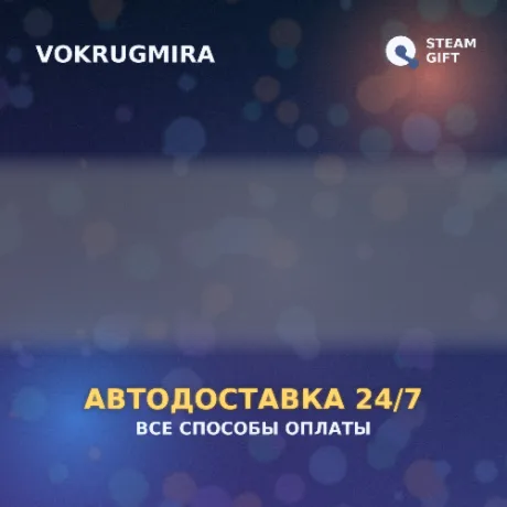 MineMogul | Steam Gift  | Автодоставка