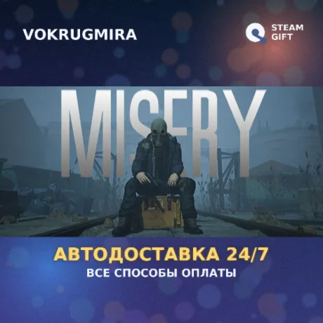 MISERY | Steam Gift  | Автодоставка