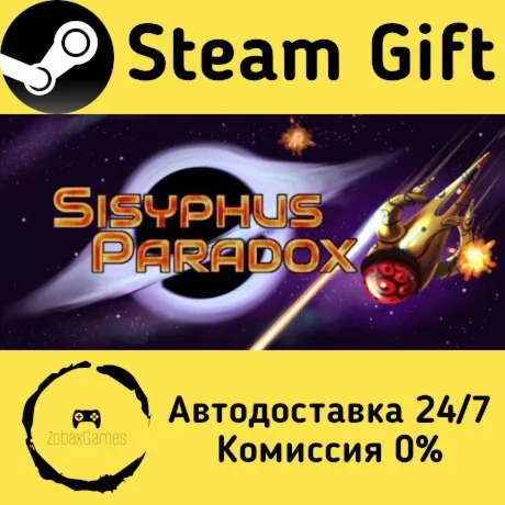  Sisyphus Paradox ???? Steam Gift РФ/КЗ/др.  Автодоставка