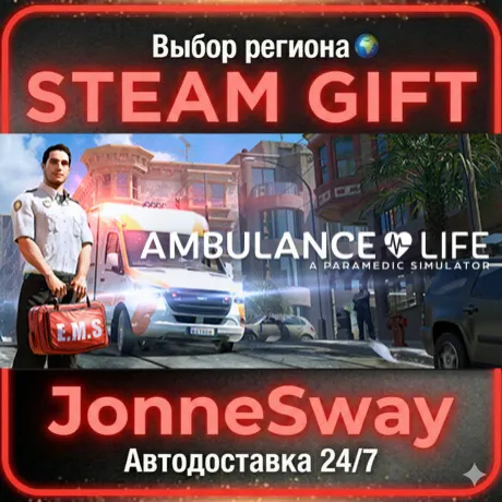 Ambulance Life: A Paramedic Simulator РУ/КЗ/УК/РБ/ТР/АР/КНР