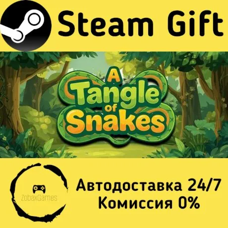 A Tangle of Snakes ???? Steam Gift РФ/КЗ/др.  Автодоставка