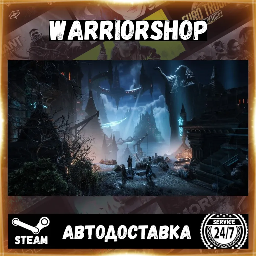 Dragon Age™: The Veilguard Select Steam Region GIFT AUTO 24/7 WARRANTY
