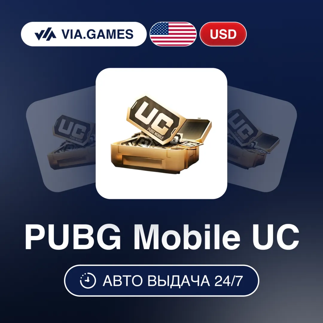 VALORANT Подарочная карта АВСТРАЛИЯ AUD 5—10—20—25—35—50—100