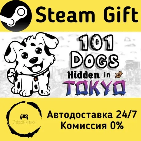  101 Dogs Hidden in Tokyo ???? Steam Gift РФ/КЗ/др.  Автодоставка