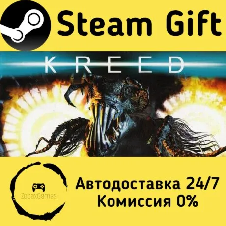  KREED ???? Steam Gift РФ/КЗ/др.  Автодоставка