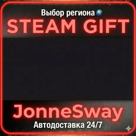 Log Riders РУ/КЗ/УК/РБ/ТР/АР/КНР