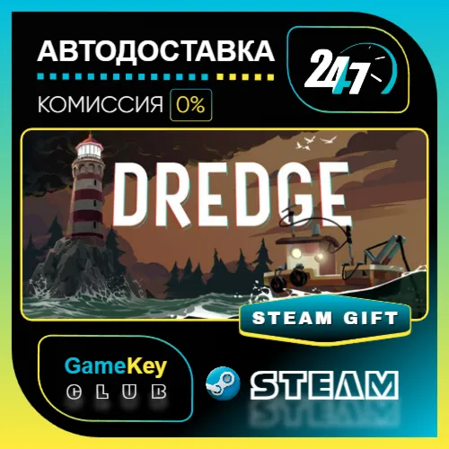 DREDGE - Complete Edition / STEAM GIFT / Выбор стран