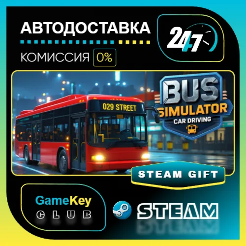 Bus Simulator: Car Driving / STEAM GIFT / Выбор стран