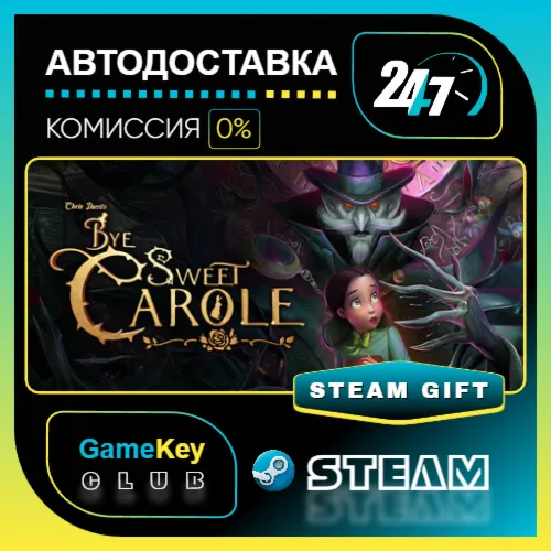 Bye Sweet Carole - Deluxe Edition / STEAM GIFT / Выбор стран