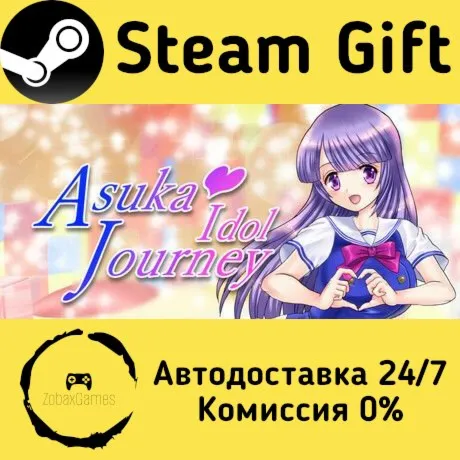  Asuka Idol Journey ???? Steam Gift РФ/КЗ/др.  Автодоставка